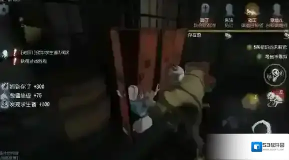 第五人格怎么救人 摸人技巧及注意事项