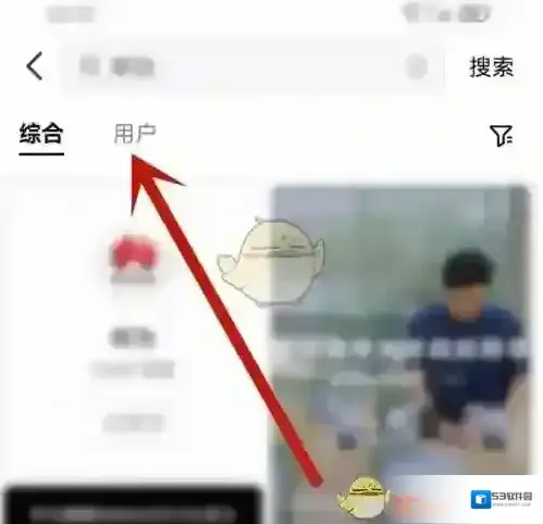 抖音精选