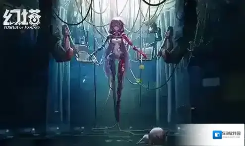 幻塔食腐
