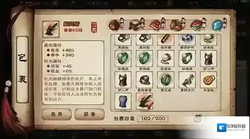 烟雨江湖杜鹃花在哪 坐标位置介绍