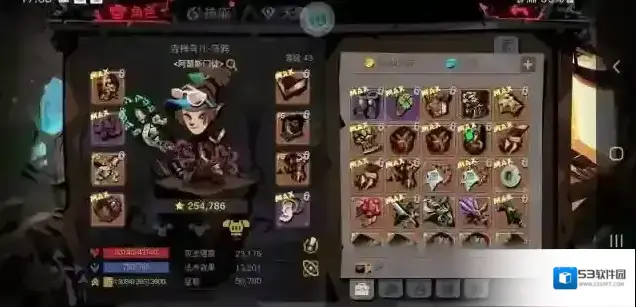 贪婪洞窟2高天