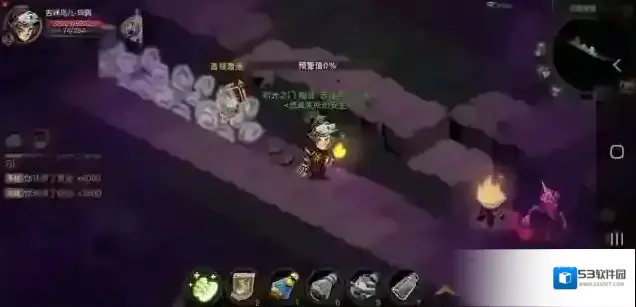贪婪洞窟2魔法值