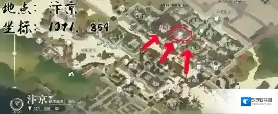 逆水寒手游丐亦有道奇遇攻略
