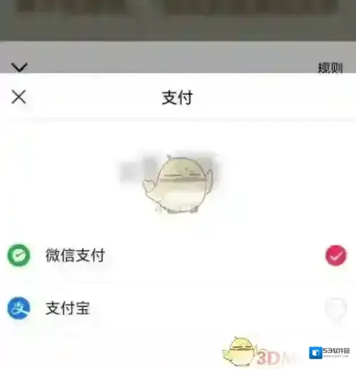 番茄小说原创作品