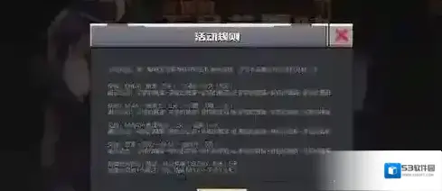 CF萝拉