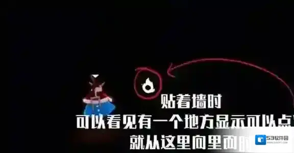 Sky光遇就可以了