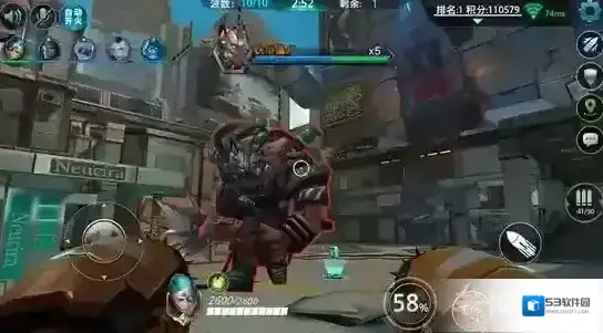 枪火战神玩家