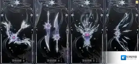 猎魂觉醒镜花
