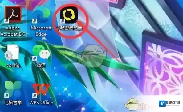 米哈游游戏