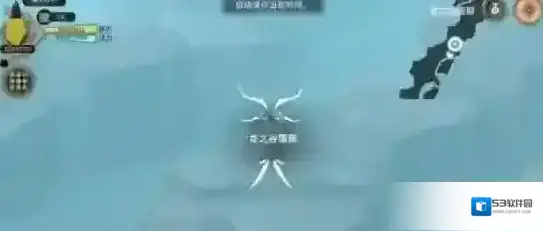 魔女之泉3火龙