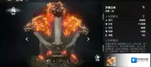 极无双2坐骑怎么选 坐骑搭配方法