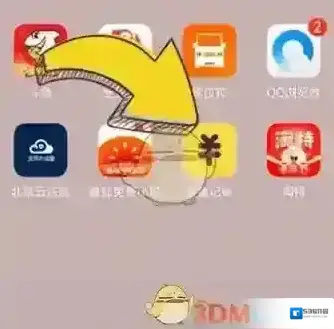 鲨鱼记账虚拟账户