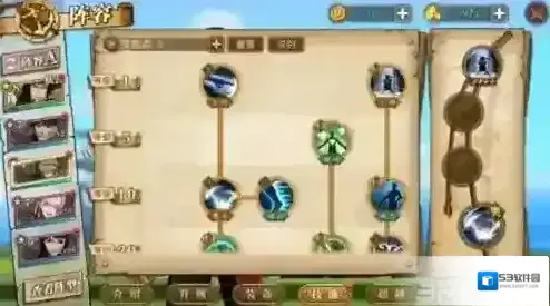 航海王燃烧意志布拉