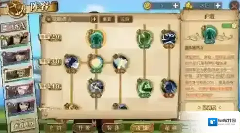 航海王燃烧意志指枪