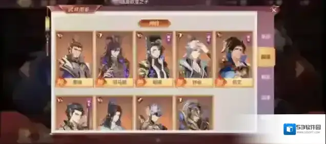 三国志战略版配将思路解析