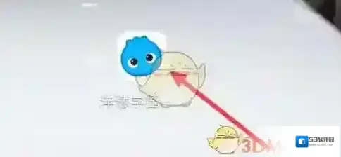 洋葱学院点击