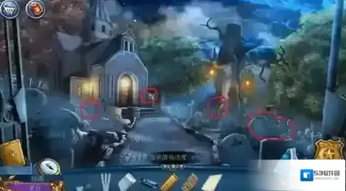 滚动迷城斧头