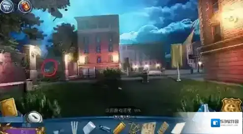 滚动迷城墓地