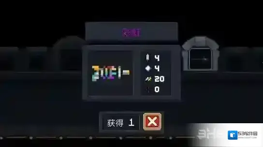 元气骑士彩虹枪有用吗 彩虹怎么样武器伤害图鉴及用法攻略