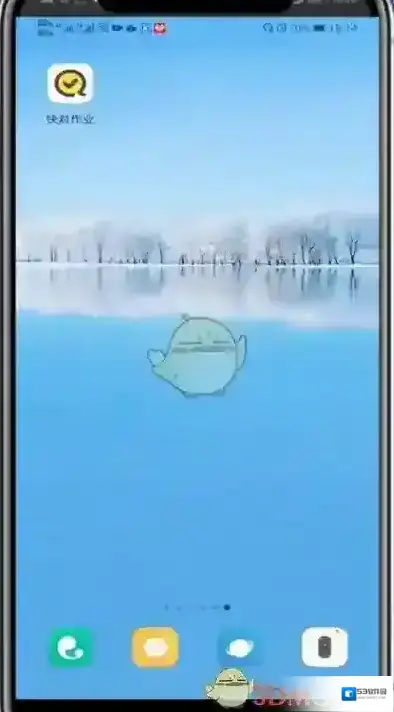 快对作业删除