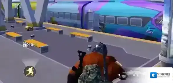 和平精英小火车