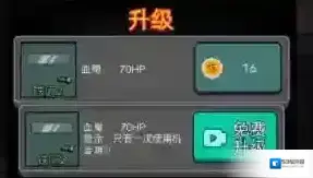 猛鬼宿舍方式