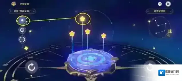 原神3.6活动盛典与慧业之明星聚画第二关攻略