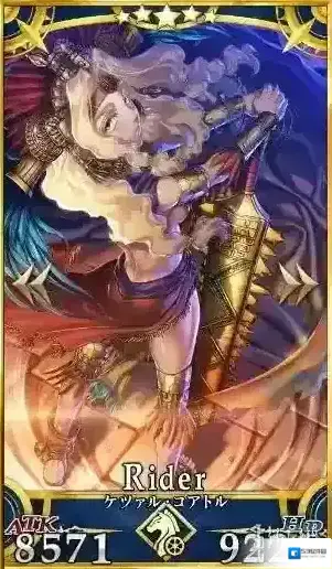 FGO羽蛇神好不好 命运冠位指定羽蛇神值得培养吗