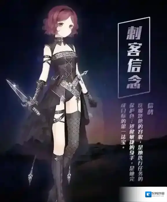 奇迹暖暖感恩节活动有哪些 感恩节活动介绍
