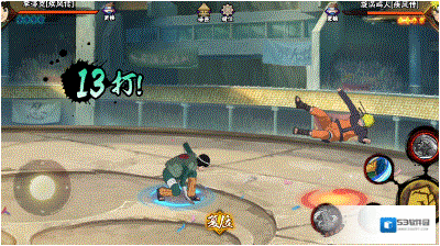 火影忍者刚拳