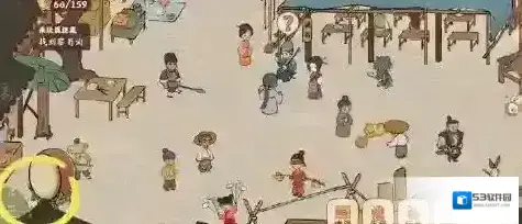 桃源深处有人家荀洵