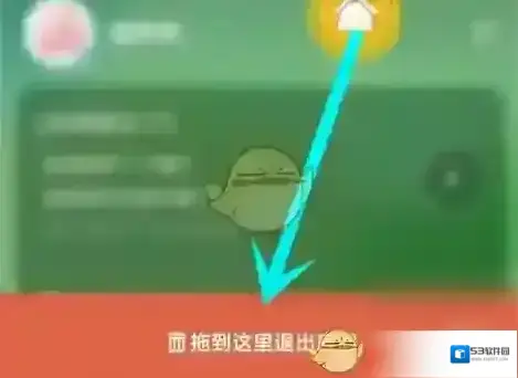 唱鸭来源于