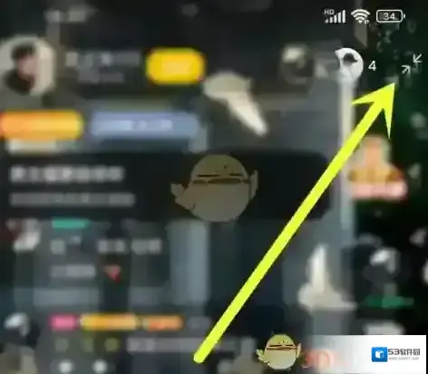 唱鸭房间