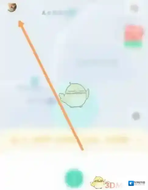萝卜快跑清理缓存