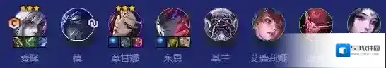 金铲铲之战金铲铲