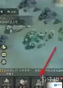 神将三国玩家