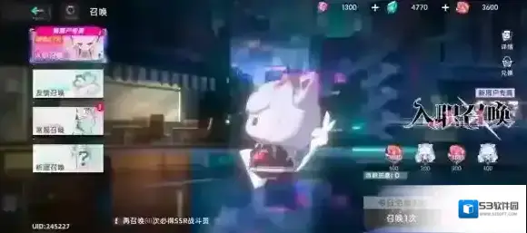 猫之城之城