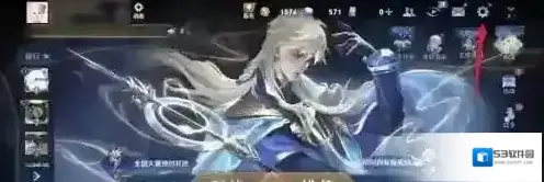 王者荣耀公平
