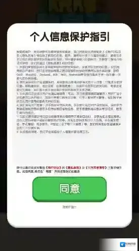 烧烤我最强烤串
