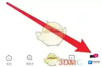 优酷页面