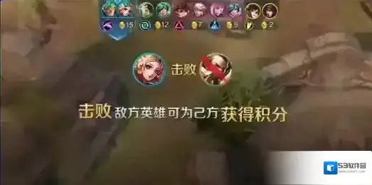 王者荣耀地图
