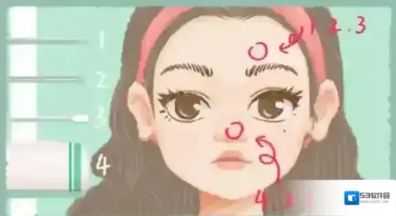 收纳物语痘痘