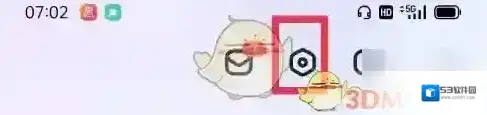 万词王发音