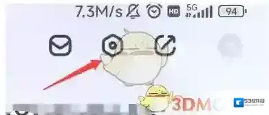 万词王功能