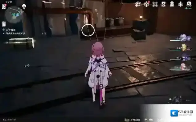 崩坏星穹铁道接取