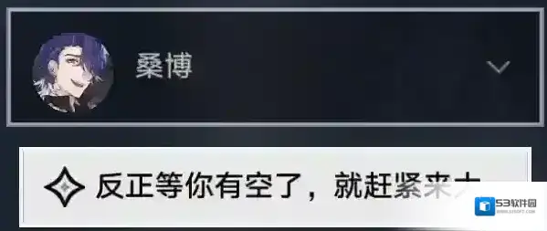 崩坏星穹铁道冒险任务生存的智慧攻略