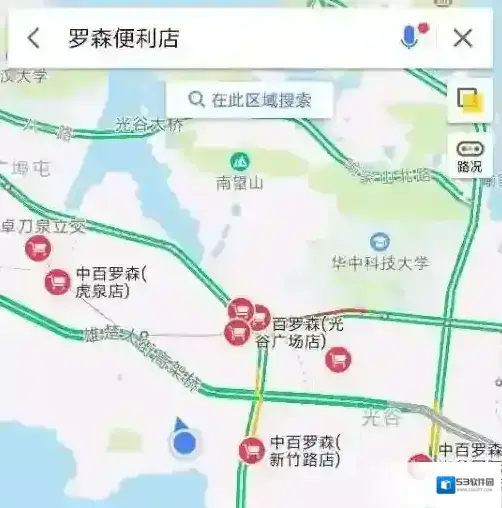 崩坏3琪亚娜打工少女圣痕怎么获得 打工圣痕获取攻略