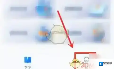 智慧中小学云平台修改