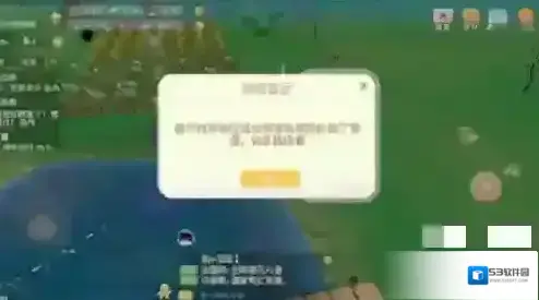 摩尔庄园黑猫警长第八天攻略