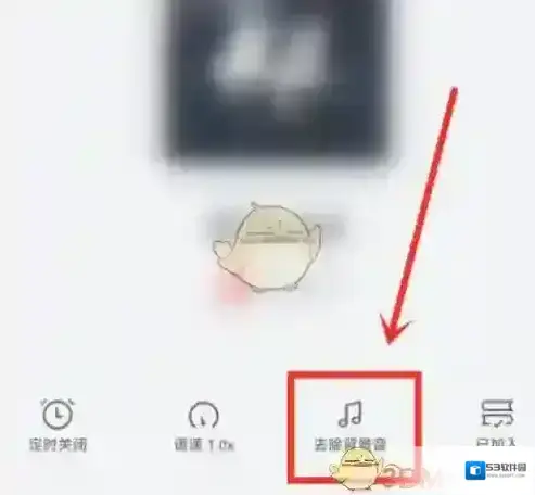 微信读书点击